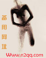 妈妈不在家【骨科amp;amp;兄妹】